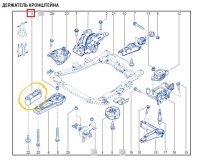 Кронштейн двигателя Renault Kaptur REA 2017 H4M429 Кронштейн двигателя Renault Kaptur REA 2017 H4M429