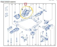 Опора двигателя правая Renault Kaptur REA 2017 H4M429 Опора двигателя правая Renault Kaptur REA 2017 H4M429