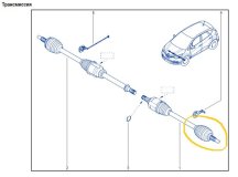 Шрус левый передний Renault Kaptur REA 2017 H4M429