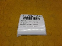 Опора КПП Renault Kaptur REA 2017 H4M429