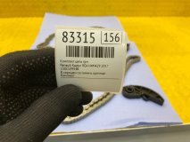 Комплект цепи ГРМ Renault Kaptur REA 2017 H4M429 Комплект цепи ГРМ Renault Kaptur REA 2017 H4M429