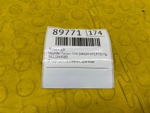 Разъем USB Hyundai Tucson NX4 2021 D4HDM H719735