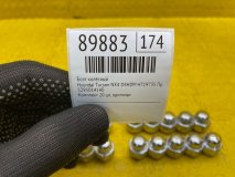 Болт колесный Hyundai Tucson NX4 2021 D4HDM H719735