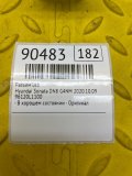 Разъем USB Hyundai Sonata DN8 2020.10.09 G4NM
