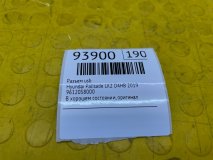Разъем USB Hyundai Palisade LX2 2019 D4HB