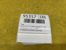 ТНВД Kia Sportage QL 2017 D4HA HH346751