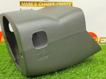 Кожух рулевой колонки Toyota Cresta GX100 1997 1G-FE Кожух рулевой колонки Toyota Cresta GX100 1997 1G-FE