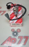 Датчик кислородный (лямбда-зонд) Toyota Denso 8946530820