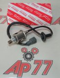 Датчик кислородный (лямбда-зонд) Toyota Denso 8946530820