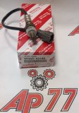 Датчик кислородный (лямбда-зонд) Toyota RAV4 ACA31 8946542180 2AZFE