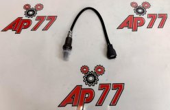 Датчик кислородный (лямбда-зонд) Toyota/Lexus 8946748210 1ARFE