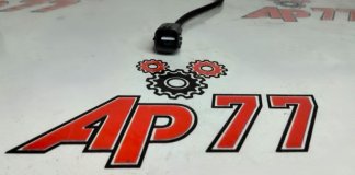 Датчик кислородный (лямбда-зонд) Toyota/Lexus 8946748210 1ARFE