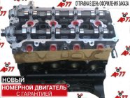 Двигатель в сборе без навесного Toyota в сборе НОВЫЙ Toyota 2.7л EGR 1140075380 2TR FE