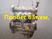 Двигатель Changan Uni-k 2023 2.0 JL486ZQ5