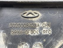 Вентилятор охлаждения Chery Tiggo 7 Pro Max 2023 1.6 4WD