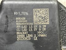 Фара противотуманная Chery Tiggo 7 Pro Max 2023 1.6 F4J16 4WD