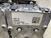 Актуатор АКПП BELGEE X50 2023 JLH-3G15TD