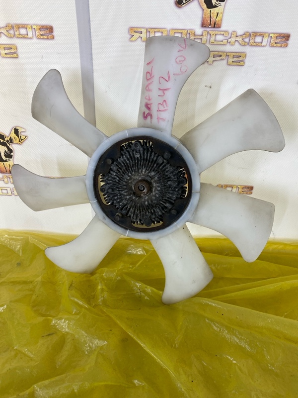 Вентилятор с вязкостной муфтой NISSAN SAFARI 60 TB42 (б/у)