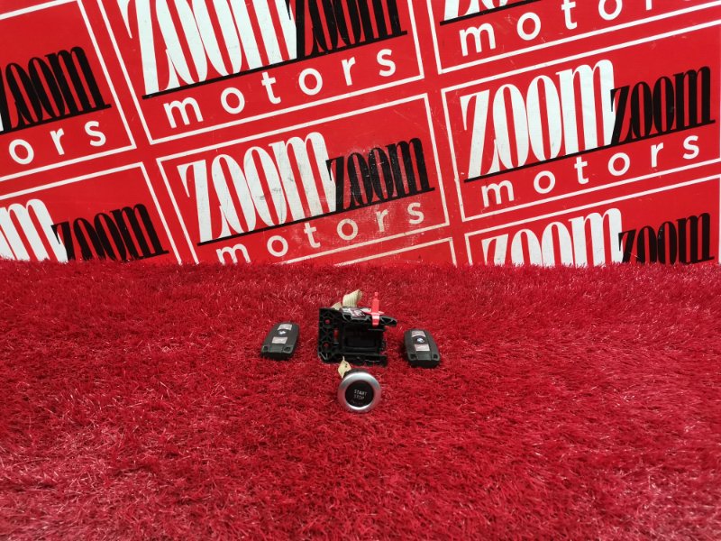 Замок зажигания BMW 3-SERIES E90 N52B25A 2004 (б/у)