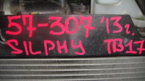 Радиатор основной NISSAN SYLPHY TB17 2013 MRA8DE