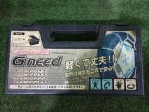 Цепь на колесо TOYOTA BELTA SCP92 2008 2SZFE Цепь на колесо TOYOTA BELTA SCP92 2008 2SZFE