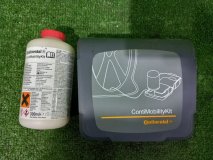 Компрессор для колес SUZUKI HUSTLER MR31S 2015 R06A