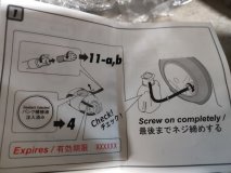 Компрессор для колес TOYOTA PRIUS ZVW30 Компрессор для колес TOYOTA PRIUS ZVW30