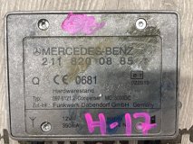 Усилитель антены Mercedes-Benz ML320 X164 2008 OM642.940