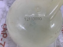 Бачок расширительный CHERY TIGGO 8 PRO