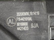 Фара левая Jetour X70 Plus