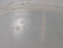 Бачок расширительный CHERY TIGGO 7 PRO MAX