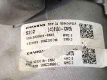 Рулевая колонка CHANGAN UNI-T