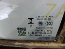 Дверь левая передняя OMODA C7