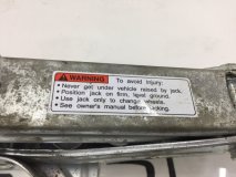 Набор инструмента Suzuki SX 4 EYA21S 2011 M16A