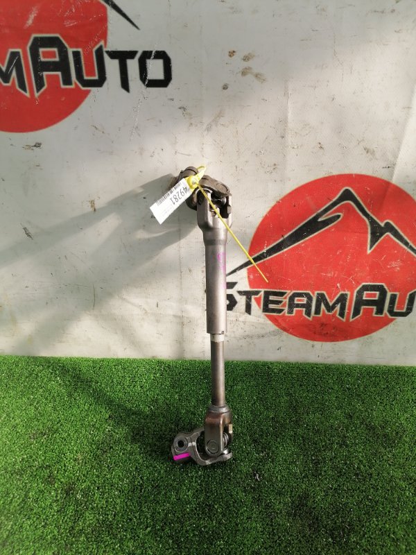 Рулевой карданчик Honda Shuttle GP7 LEB 2015 (б/у)