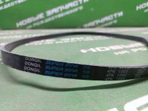 Ремень поликлиновый Honda Shuttle 2000