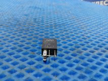 Реле Chery Tiggo T11 внедорожник 2010