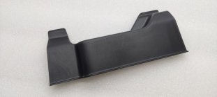 Обшивка стойки левая Mitsubishi ASX GA2W 2016 4B11