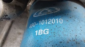 Корпус помпы Chery Tiggo 7 PRO T1E 2022 SQRE4T15C