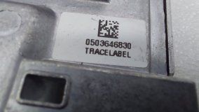 Блок управления топливным насосом Omoda C5 T19C 2022