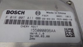 Блок управления топливным насосом Omoda C5 T19C 2022