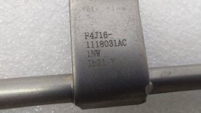 Трубка масляная Omoda C5 T19C 2022