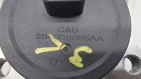 Ступица задняя Omoda C5 T19C 2022