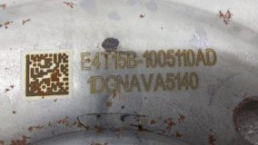 Маховик Omoda C5 T19C 2022