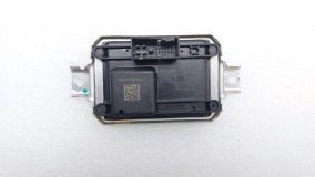 Блок управления полным приводом Exeed RX T22 2023 SQRF4J20C