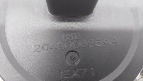 Ступица задняя Chery Tiggo 4 Pro T19 2023 SQRE4T15C