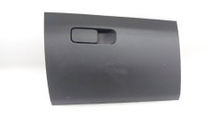 Бардачок Chery Tiggo 7 Pro T1E 2022 SQRG4J15