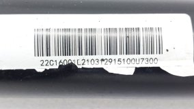 Амортизатор подвески задний JAC J7 2022 HFC4GB24E