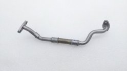 Трубка масляная Exeed LX T1C 2023 SQRF4J16