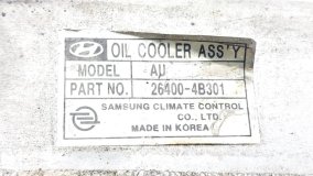 Радиатор гидроусилителя руля Hyundai Porter Kr 2009 D4BA Радиатор гидроусилителя руля Hyundai Porter Kr 2009 D4BA